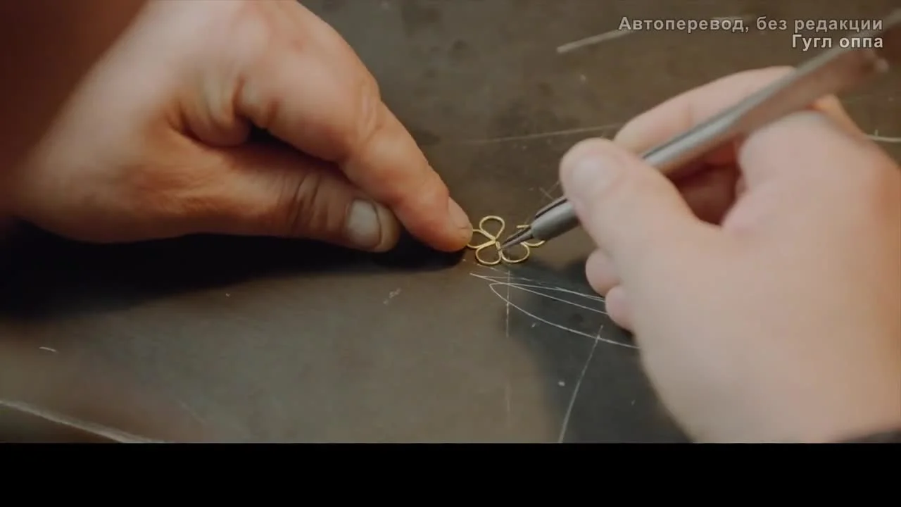 Привет, продюсер