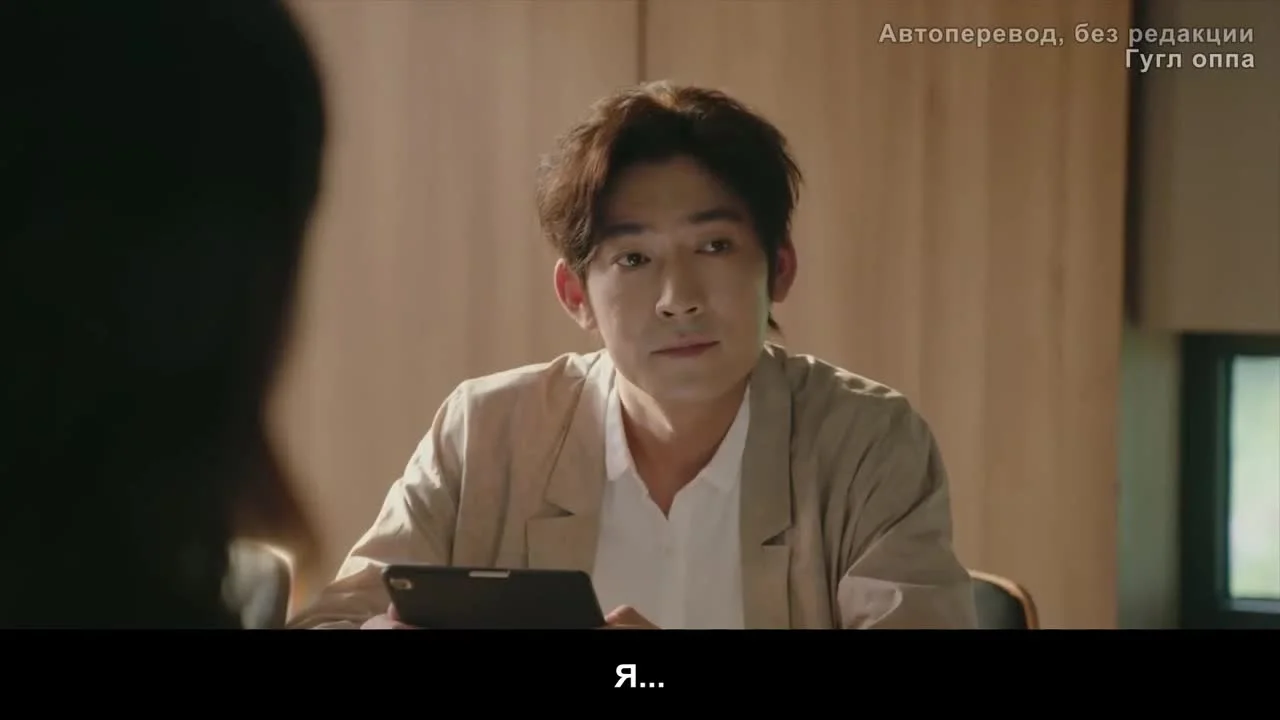 Привет, продюсер