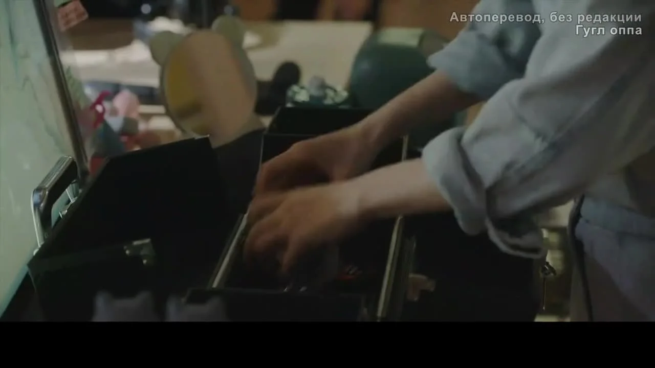 Привет, продюсер