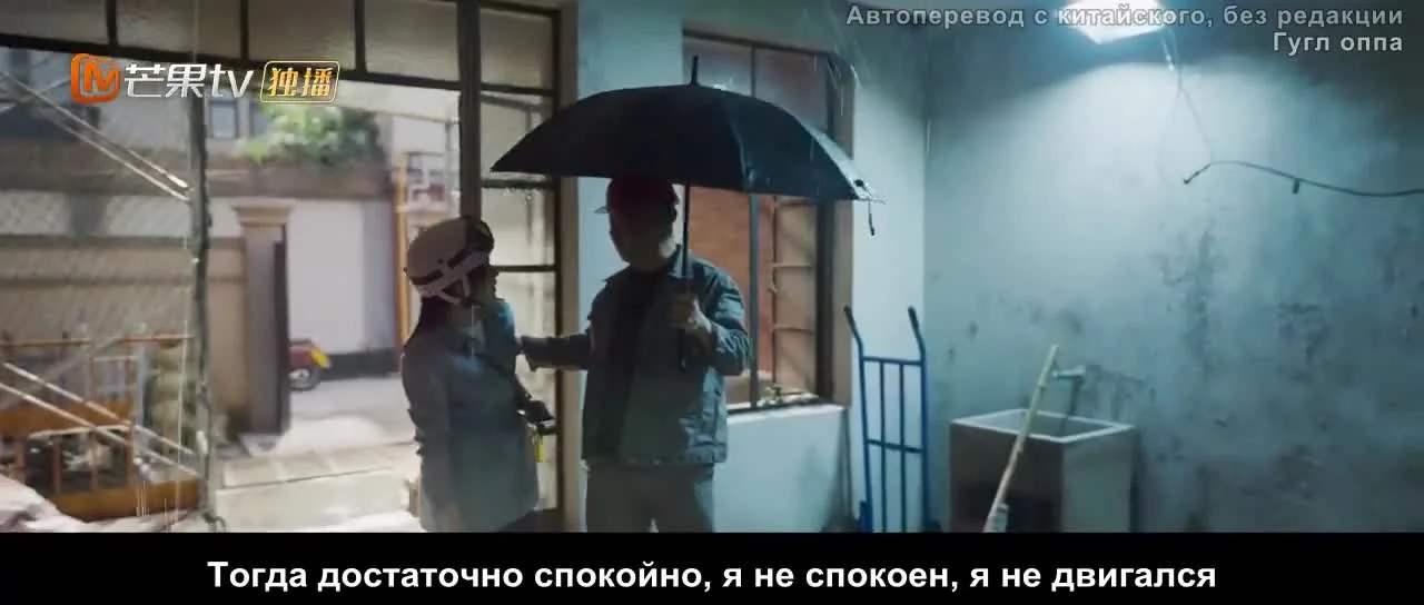 Теплый и сладкий