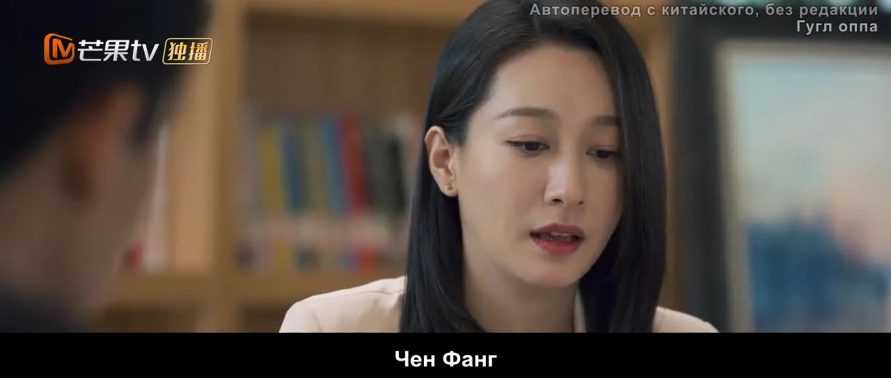 Теплый и сладкий