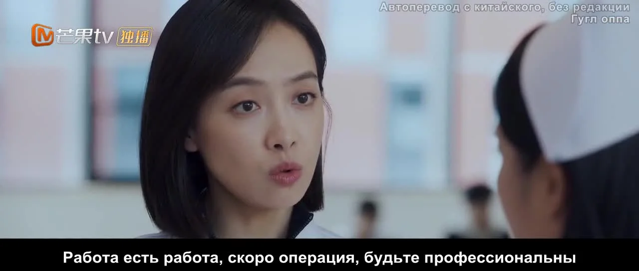 Теплый и сладкий