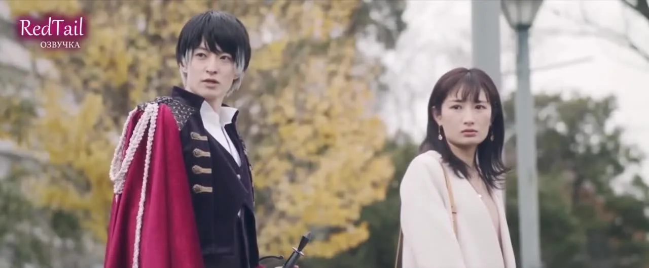 Наполеон и я