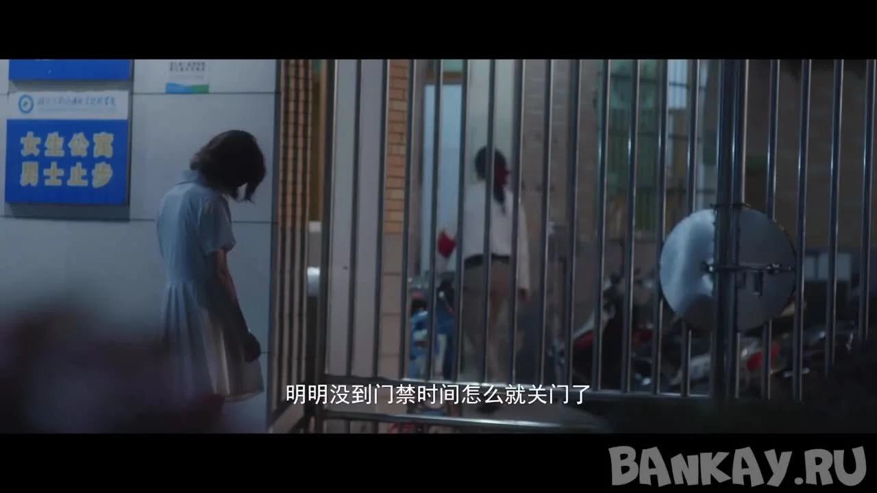 Исчезающая любовь