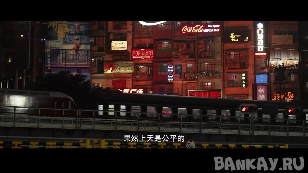 Исчезающая любовь