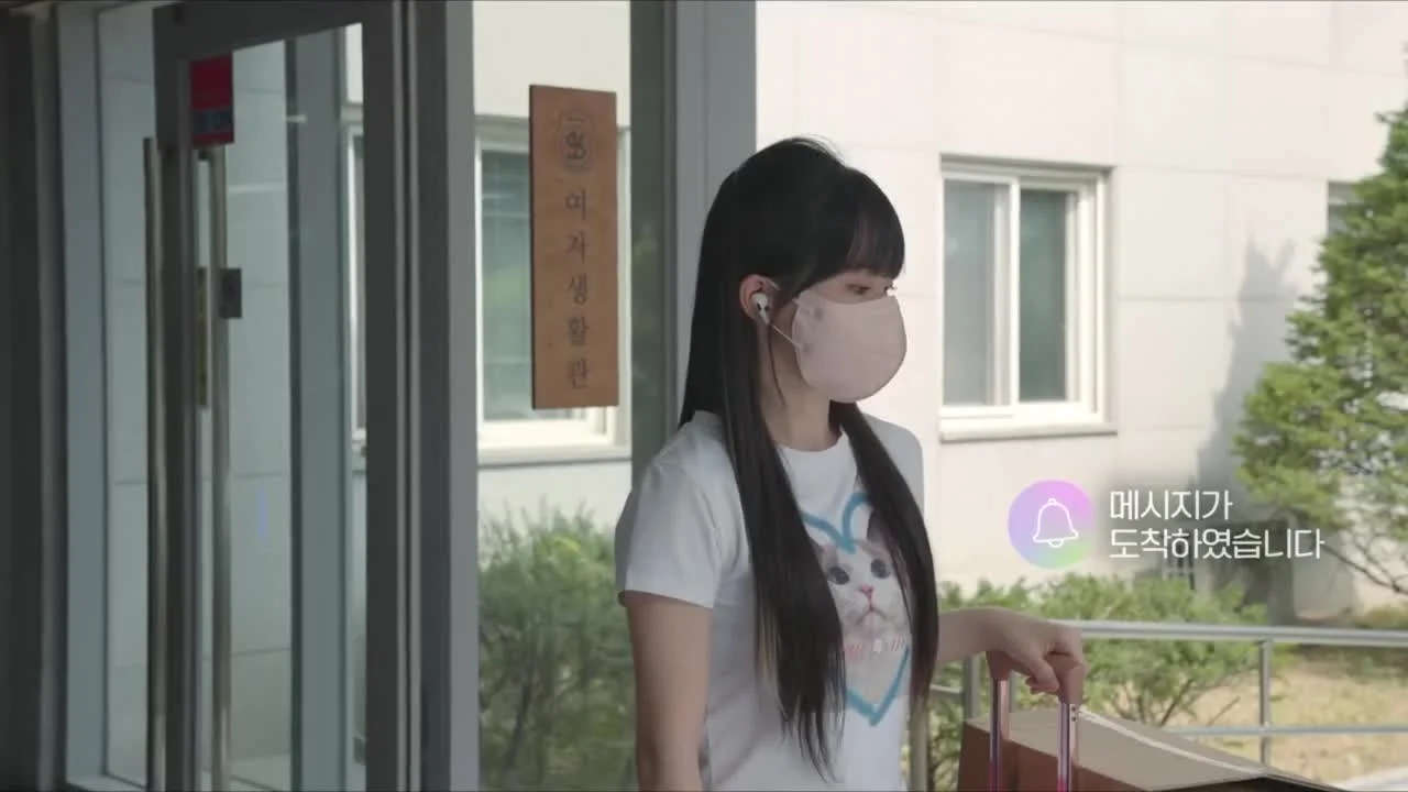 Новый любовный плейлист