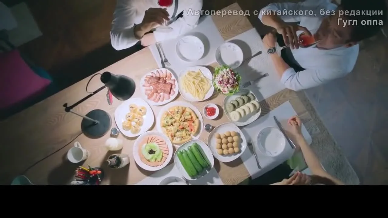 Возлюбленный Анны