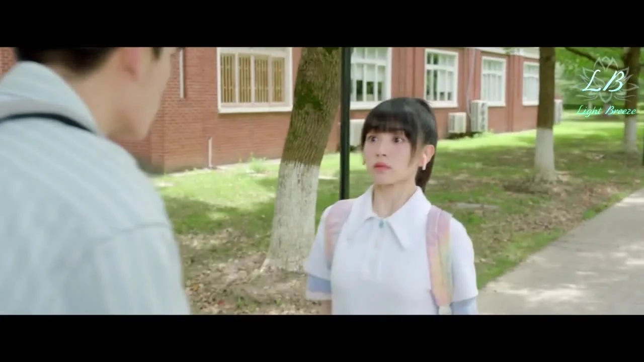 Первая любовь