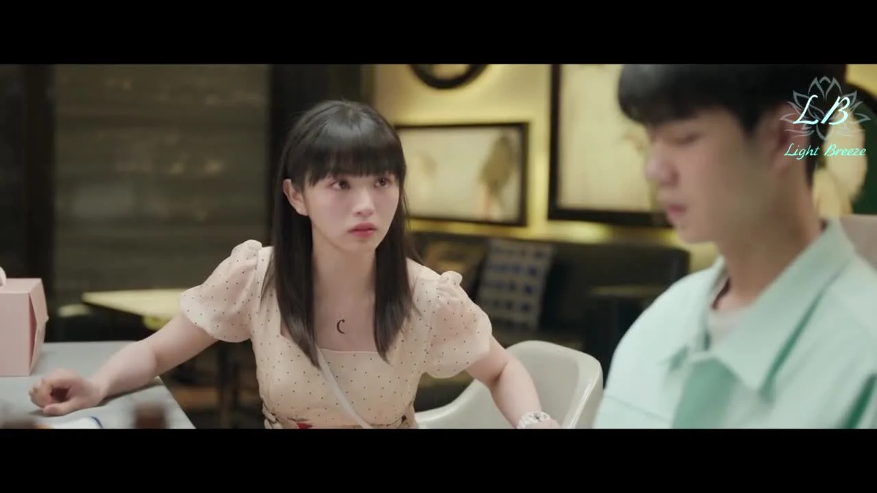 Первая любовь