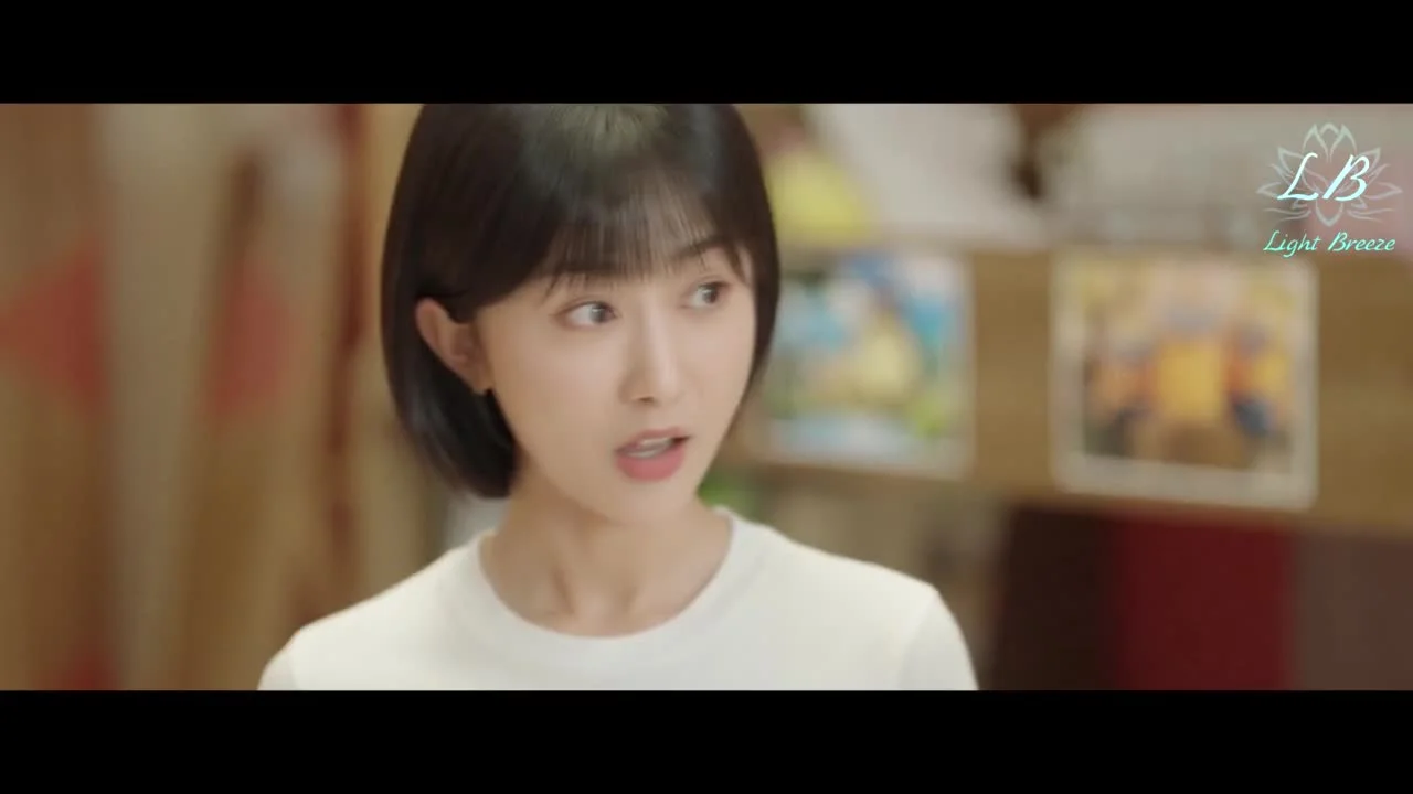 Первая любовь