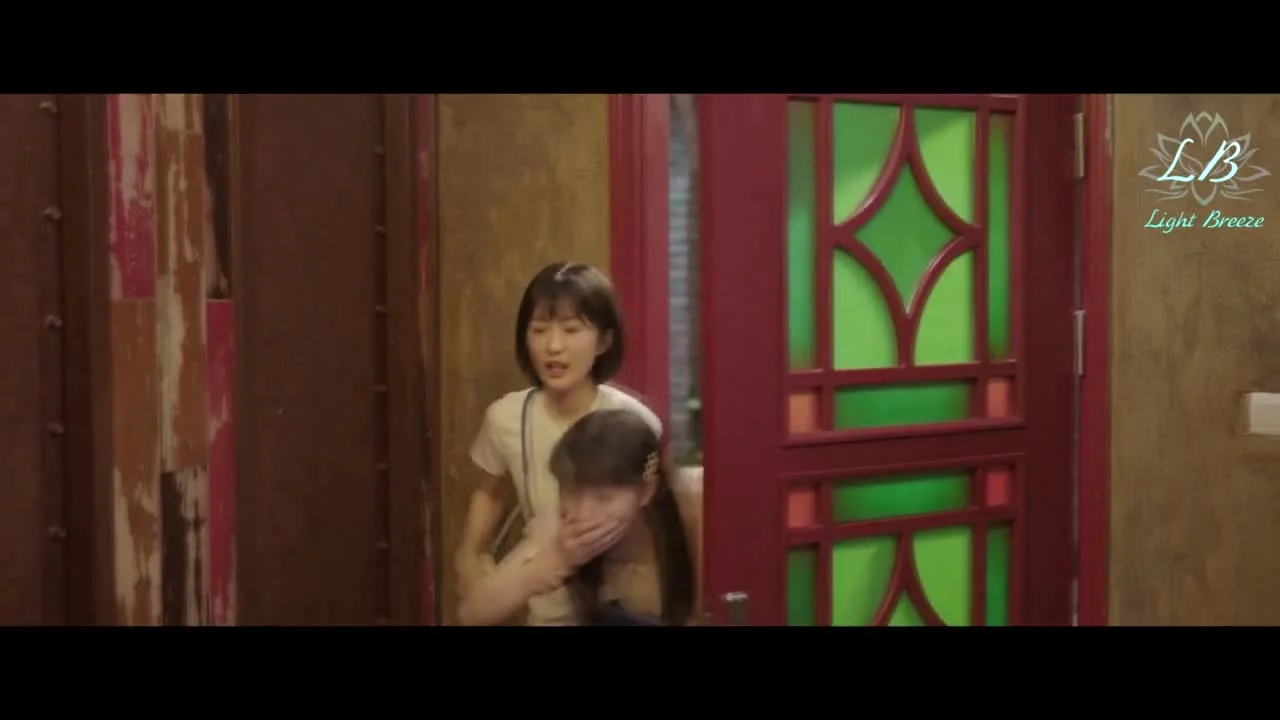 Первая любовь