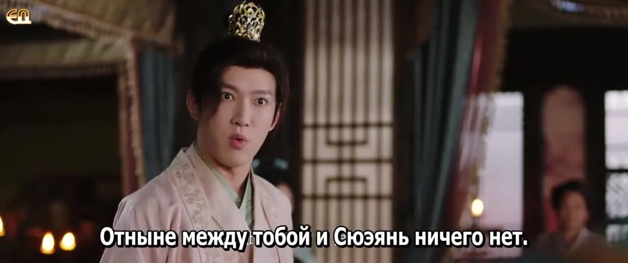 Королевский выскочка