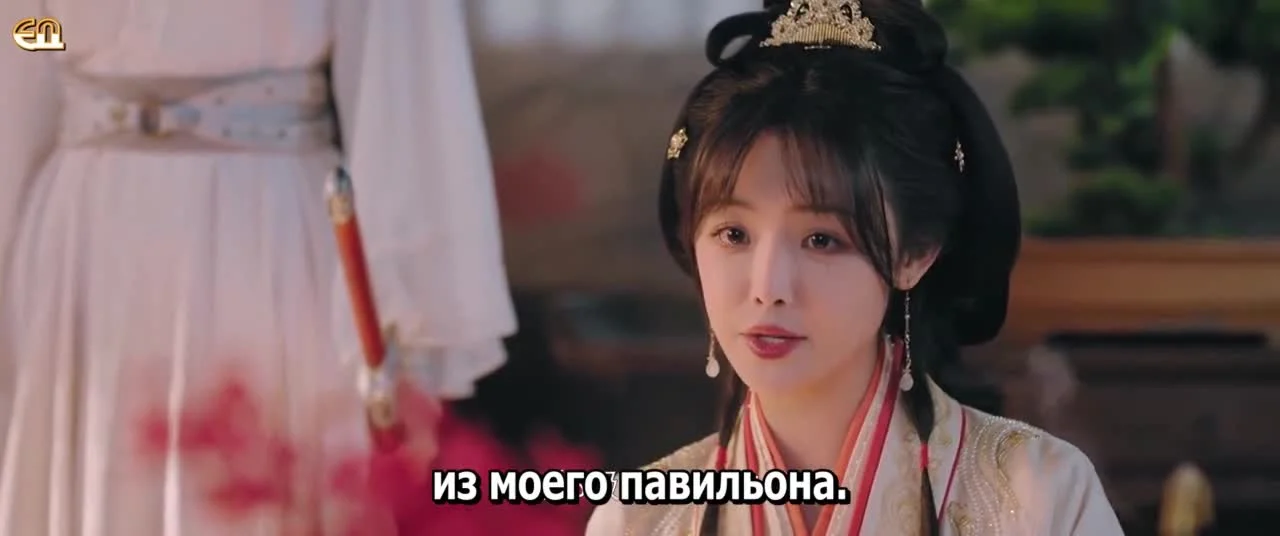 Королевский выскочка