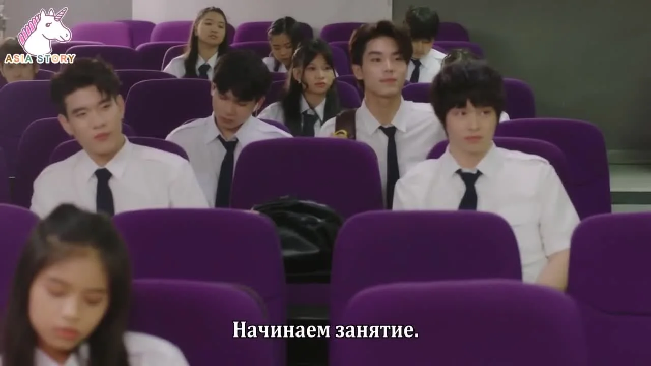 Ай запал на Ная