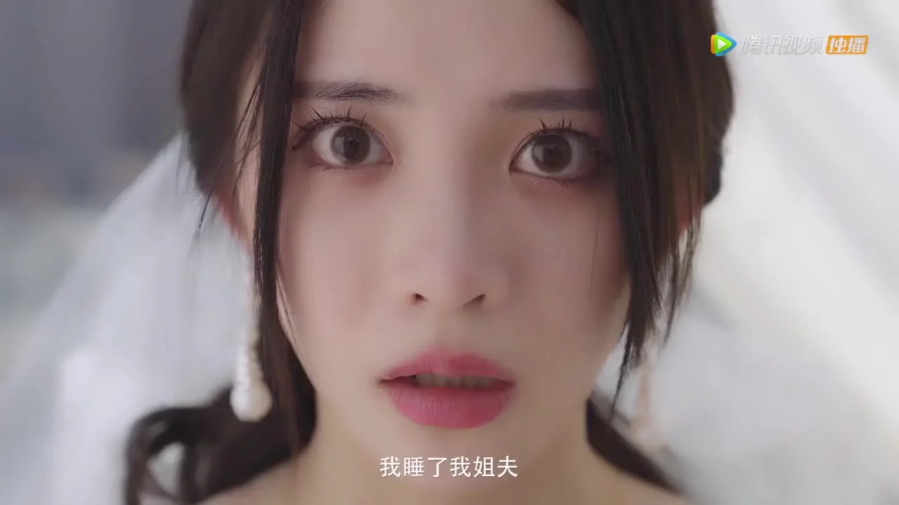 Любовь начинается с брака