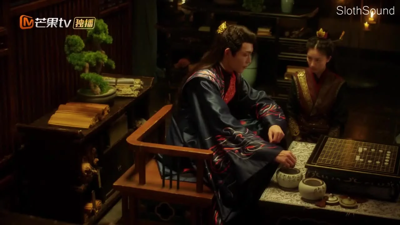 Бессмертное обещание