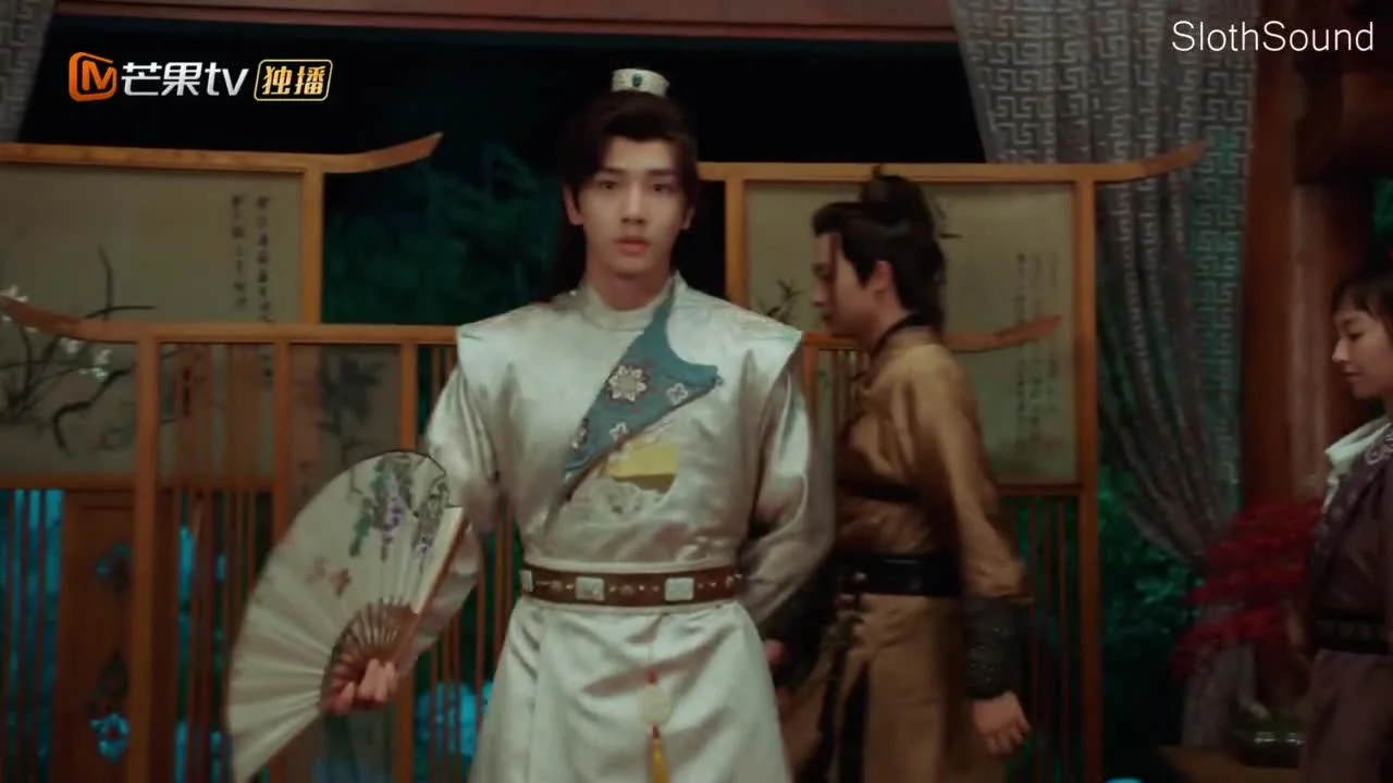 Бессмертное обещание