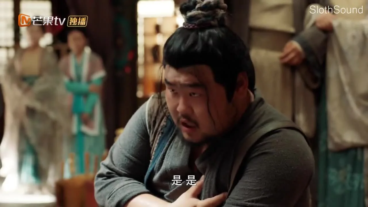 Бессмертное обещание