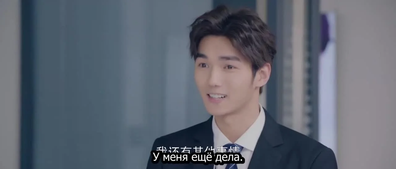 Случайный мяу