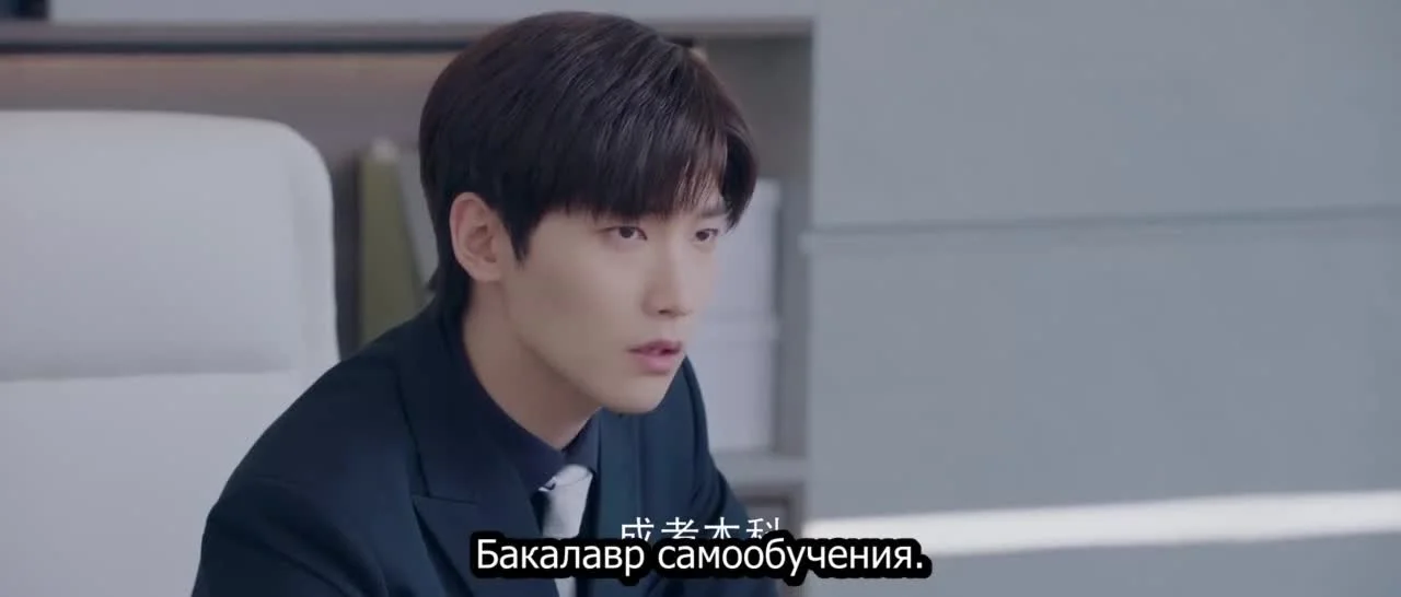 Случайный мяу