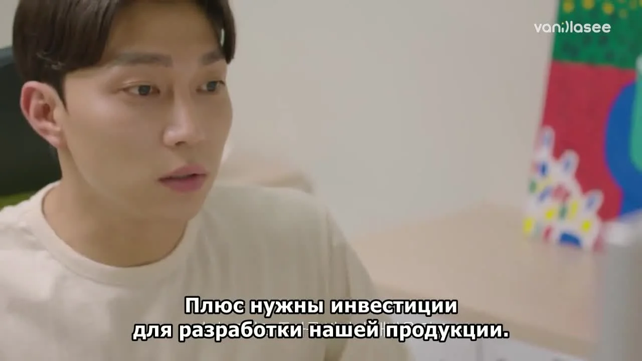 Мой космический корабль