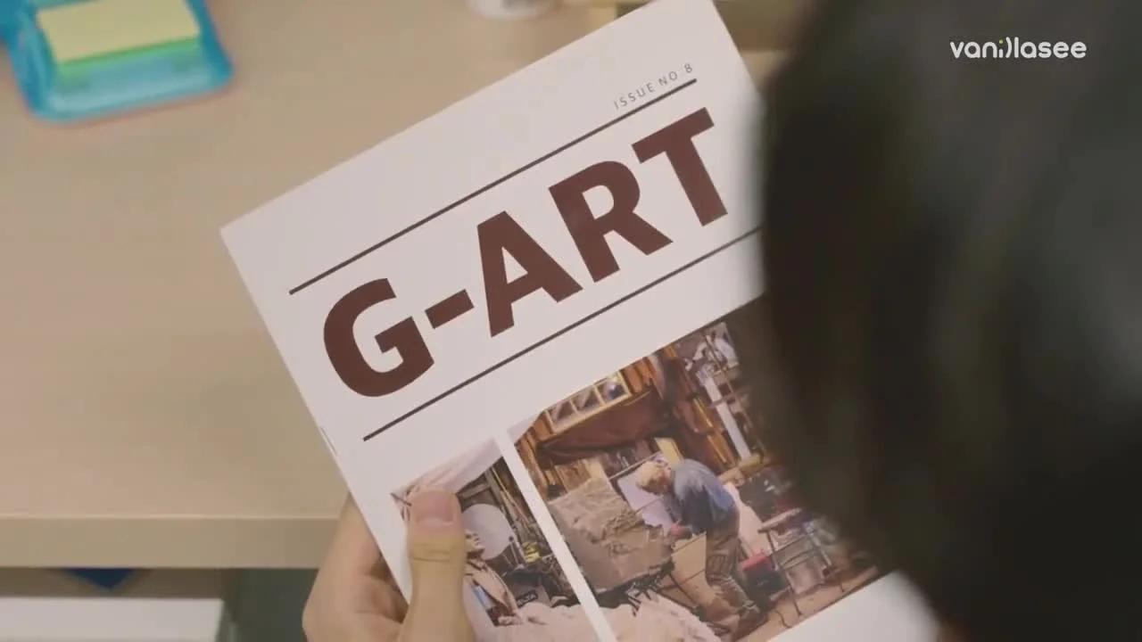 Мой космический корабль