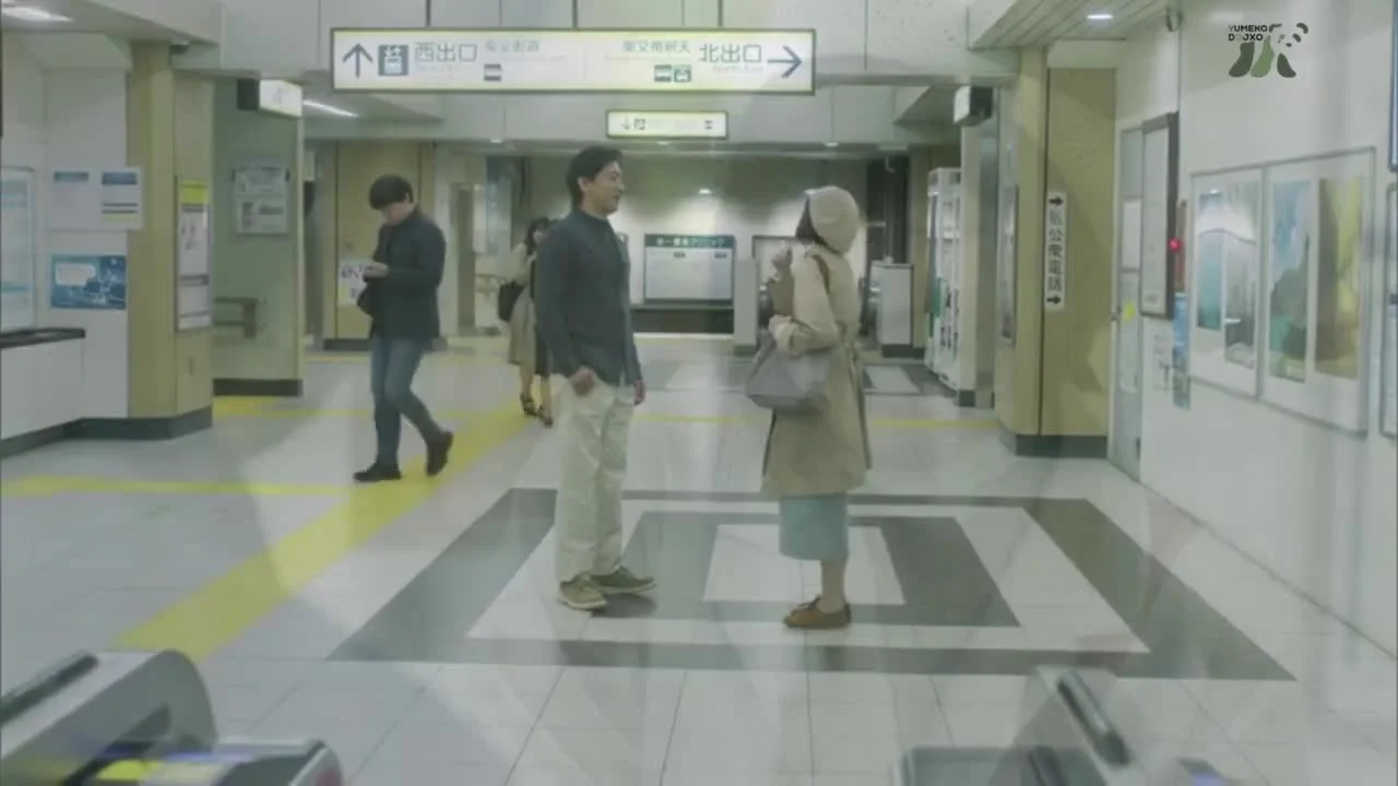 Львиная закуска