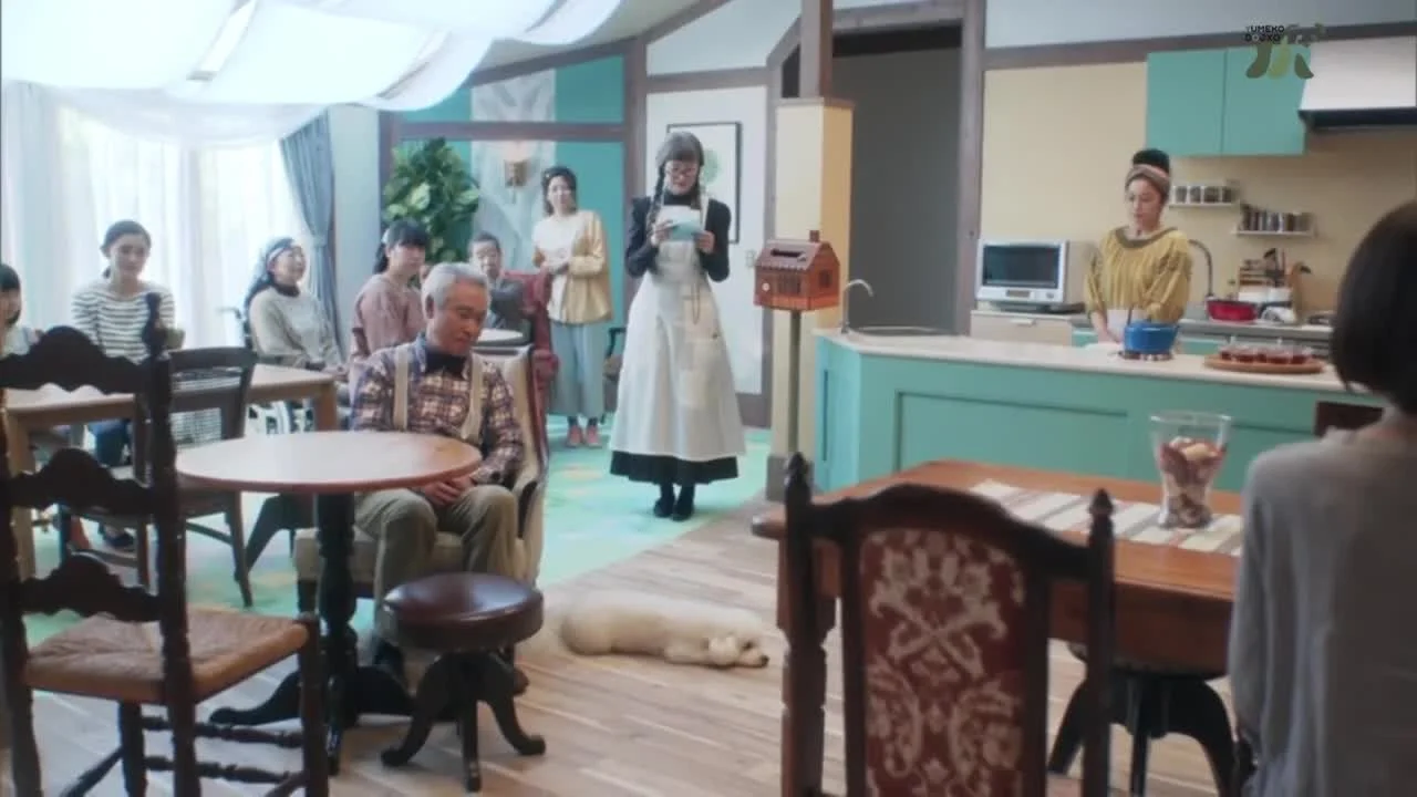 Львиная закуска