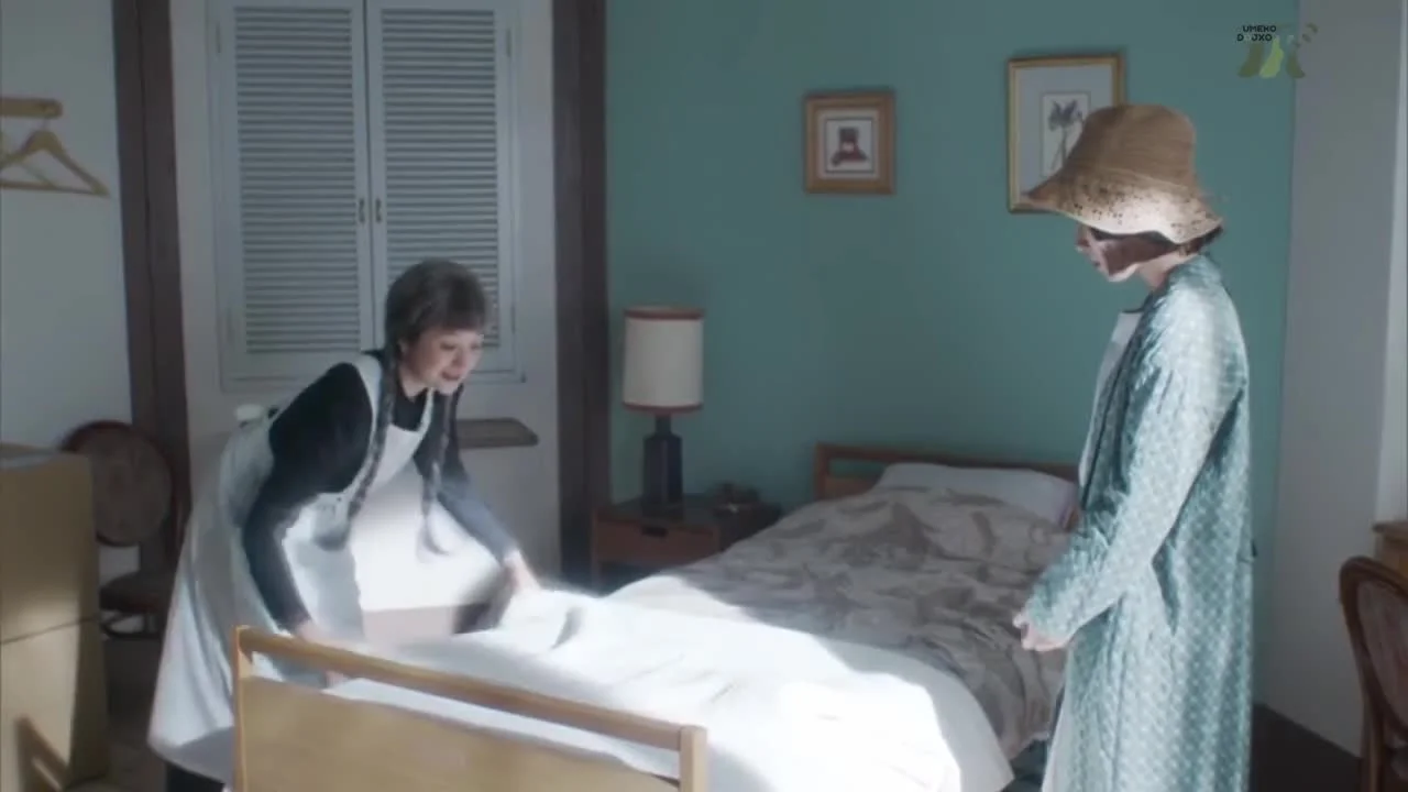 Львиная закуска