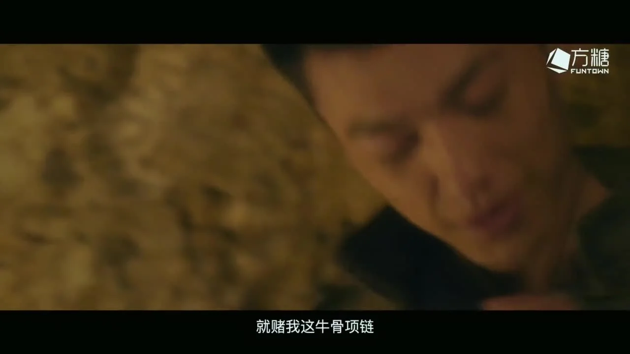 Третья страна