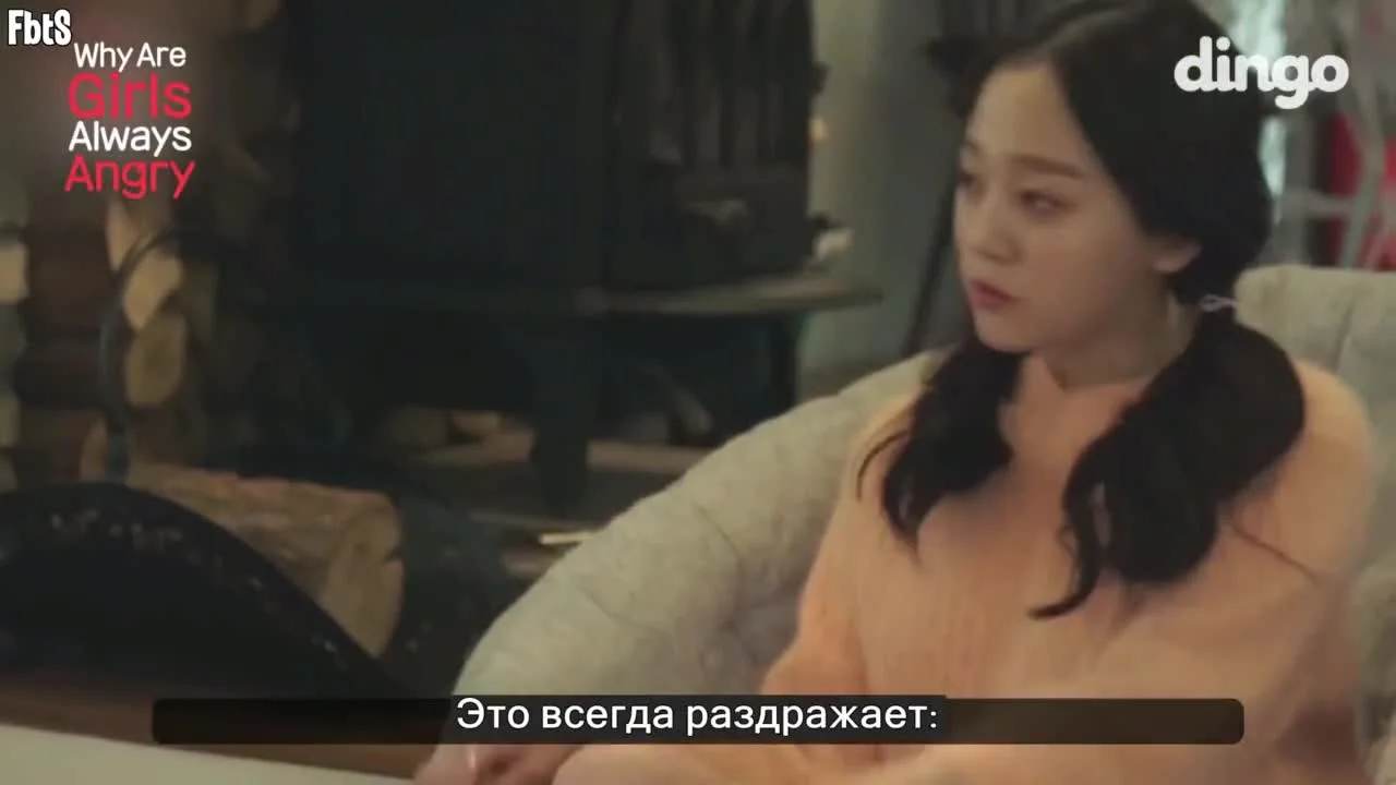 Почему женщины всегда не в духе?