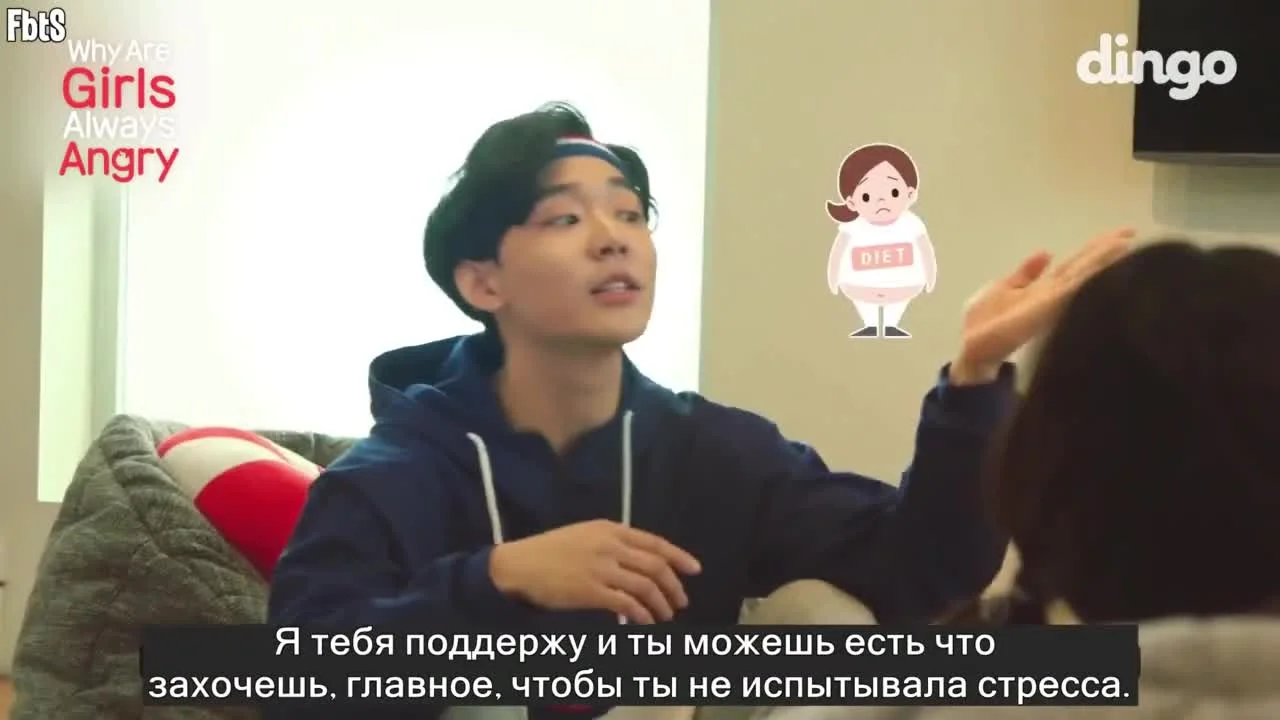 Почему женщины всегда не в духе?