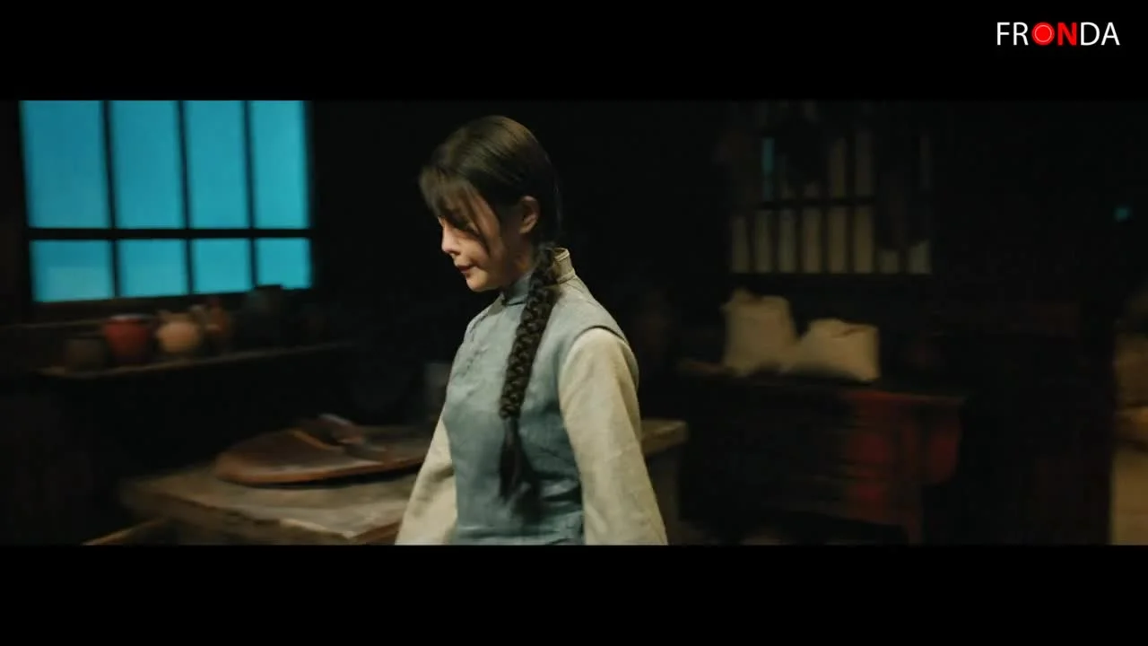 Полуночная гостиница