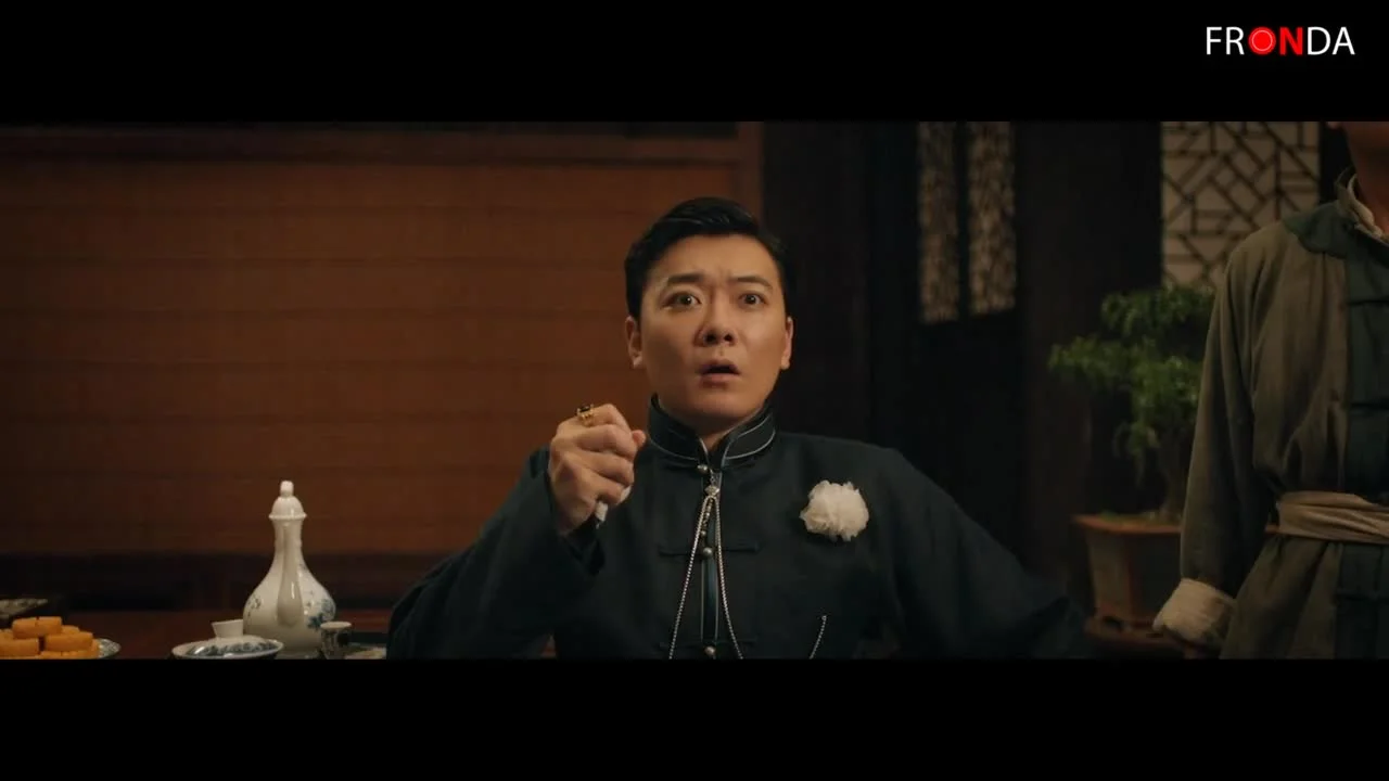 Полуночная гостиница