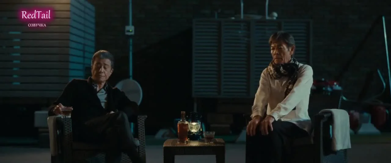 Опасные копы возвращаются