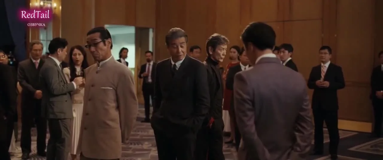 Опасные копы возвращаются