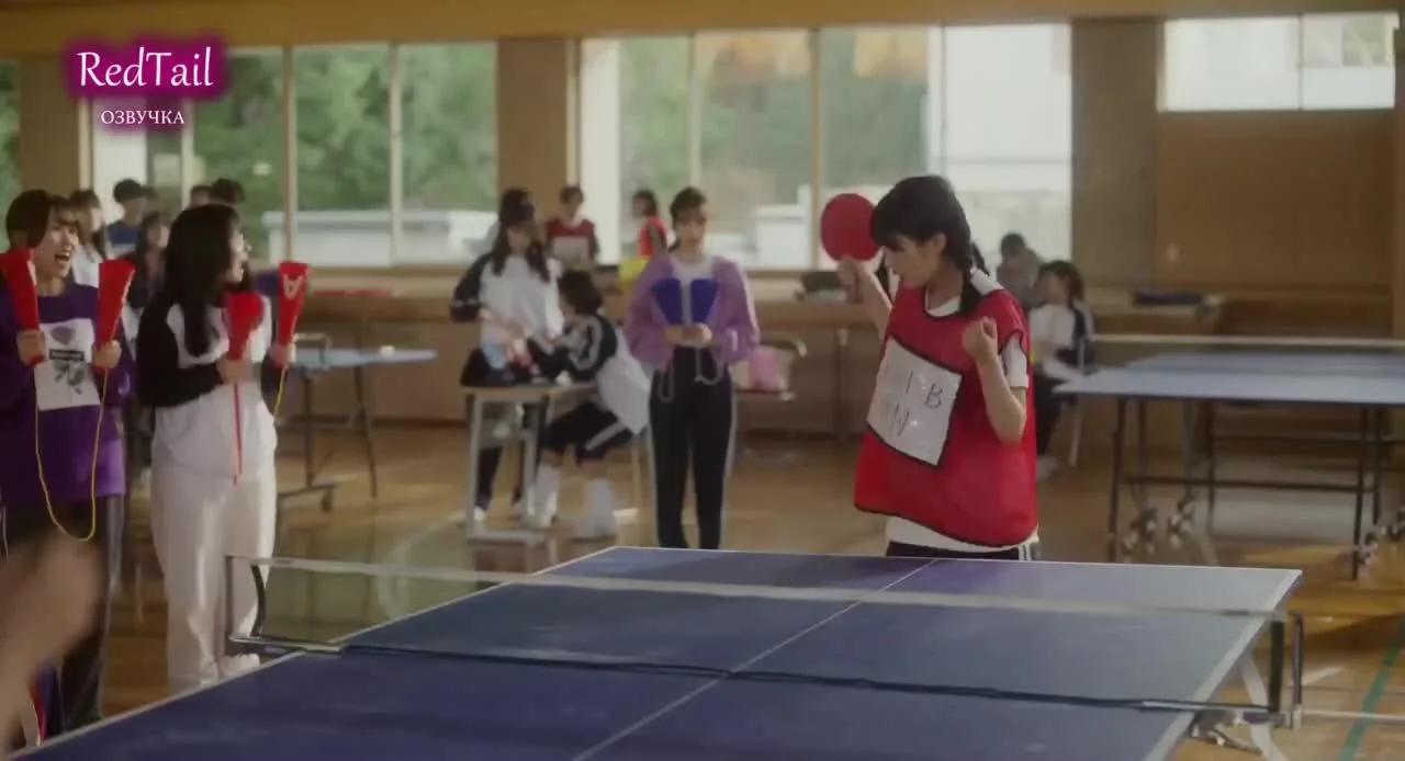 Влюбленная Элли