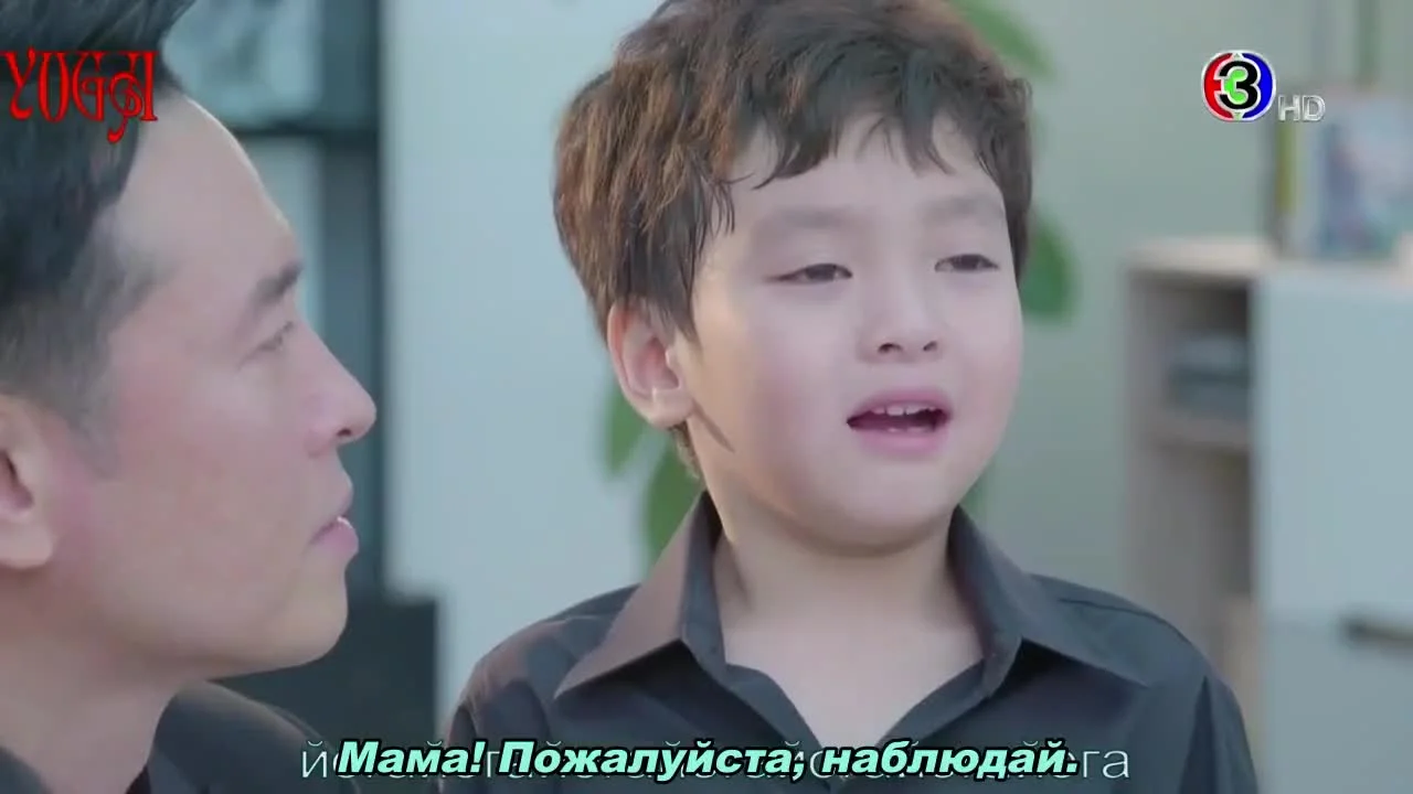 Игра желаний