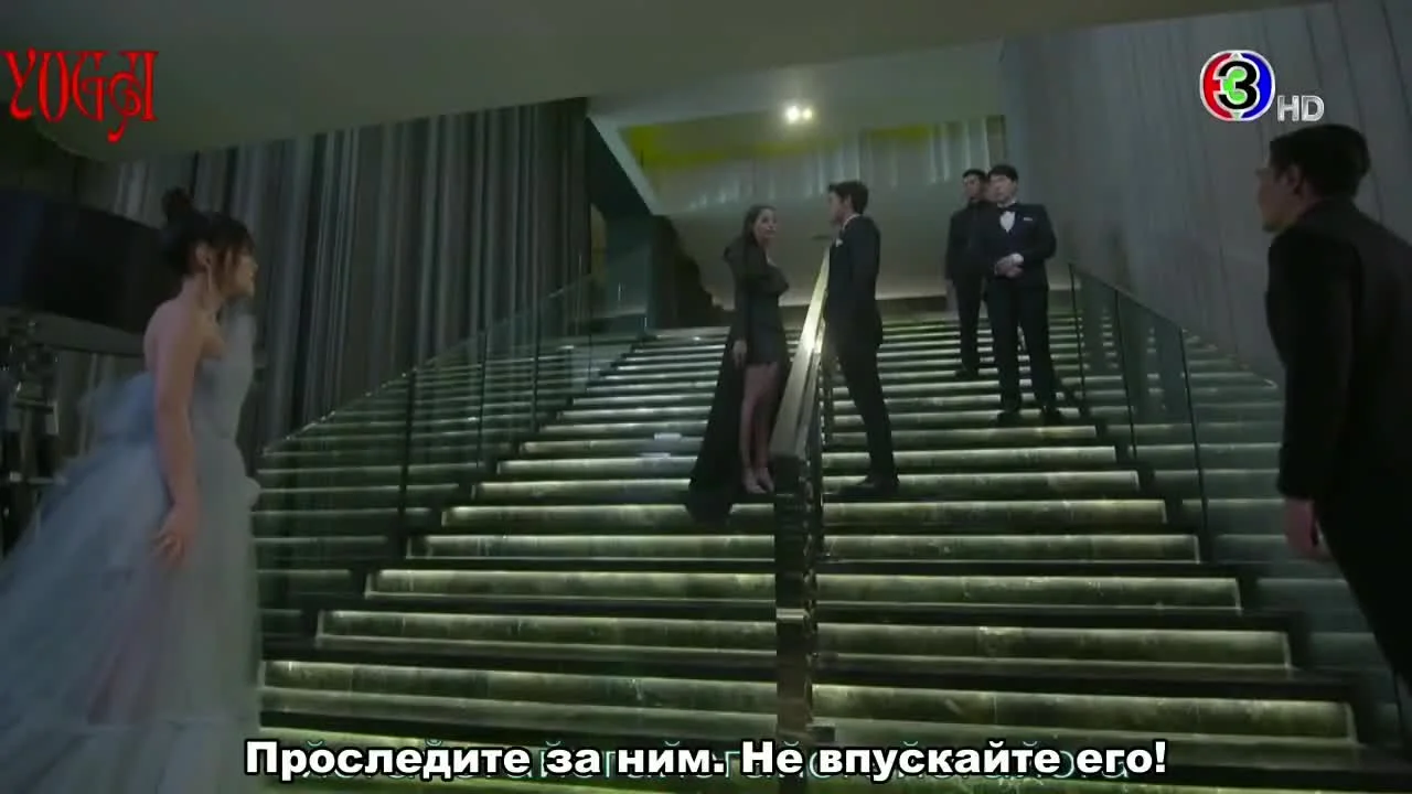 Игра желаний