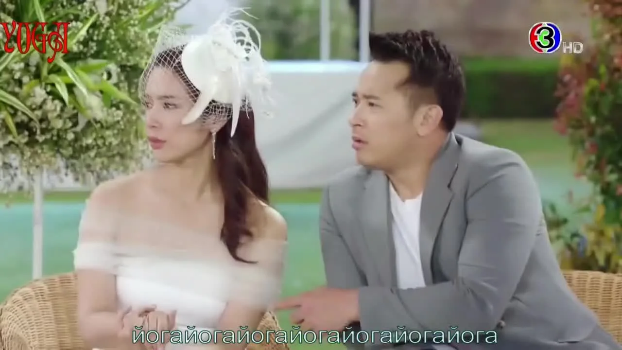 Игра желаний