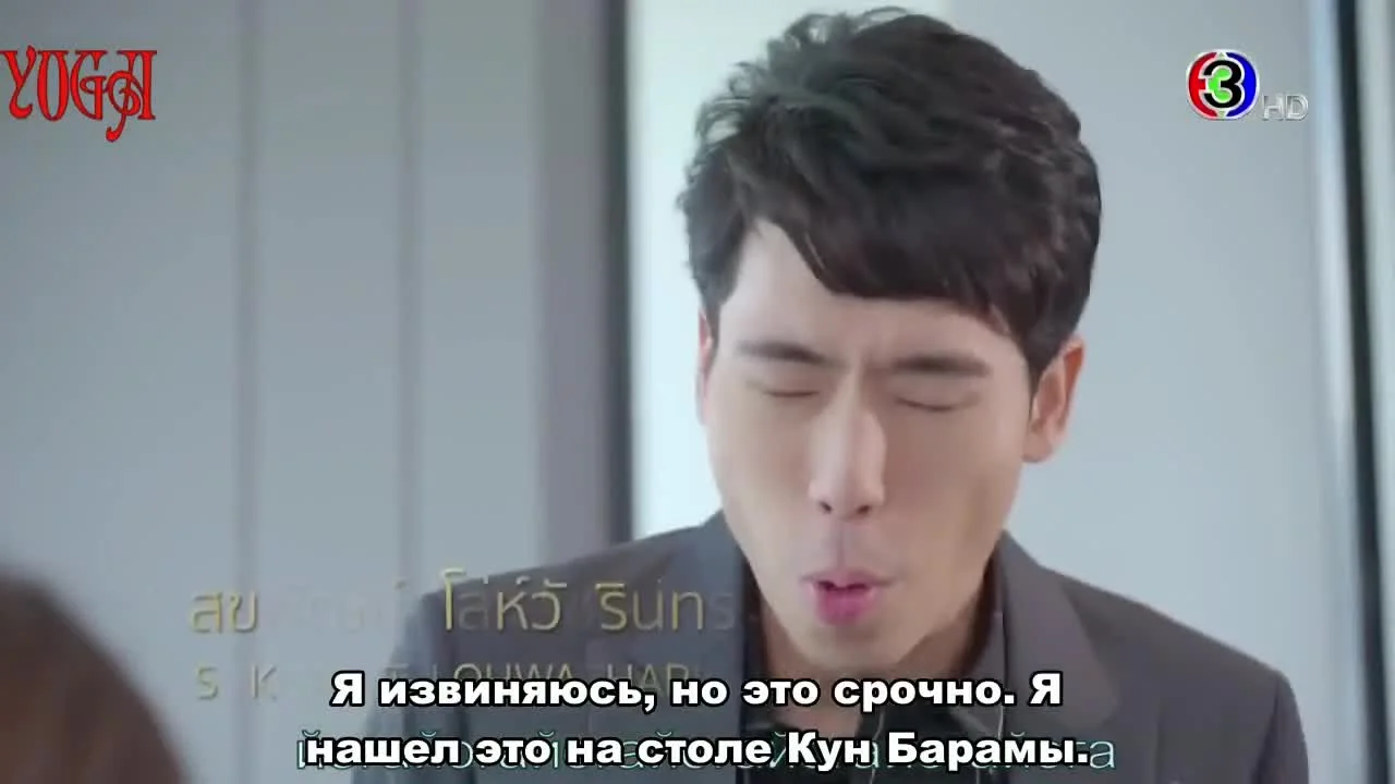 Игра желаний