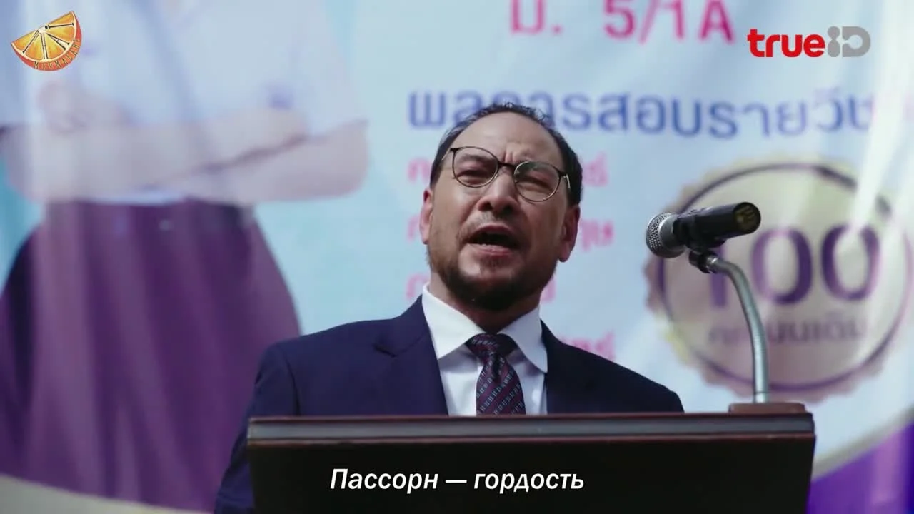 Ты моя недостающая половинка