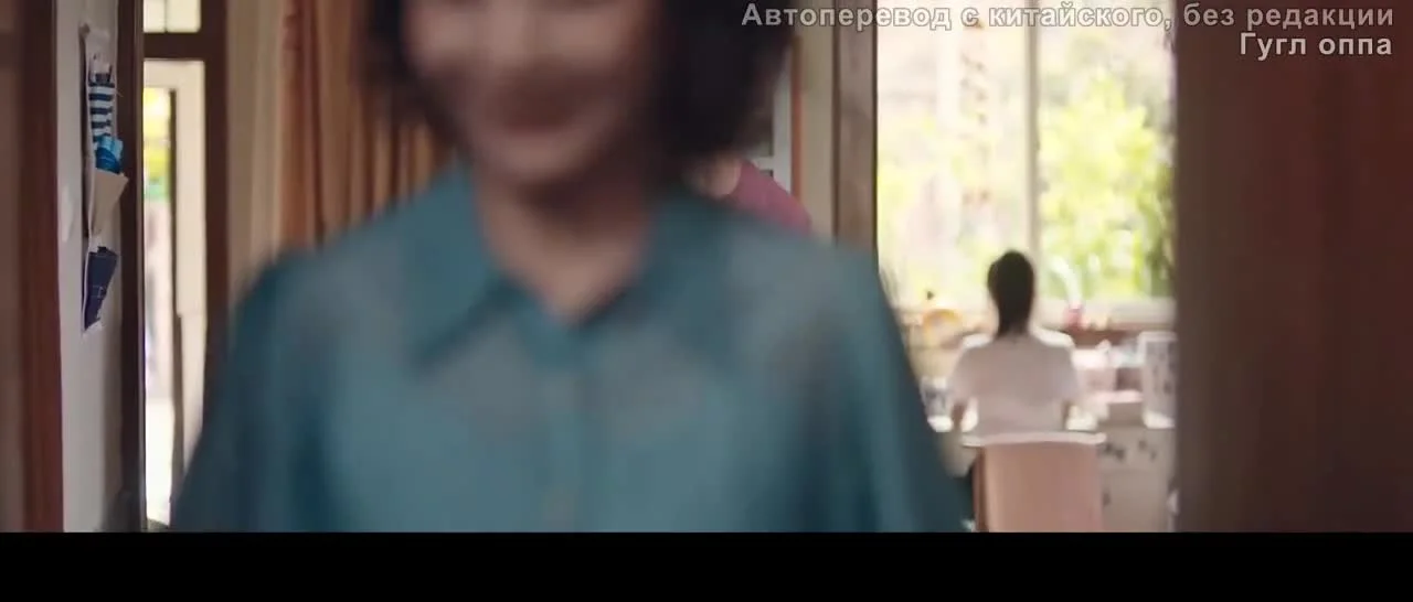 Радуга в нашей памяти