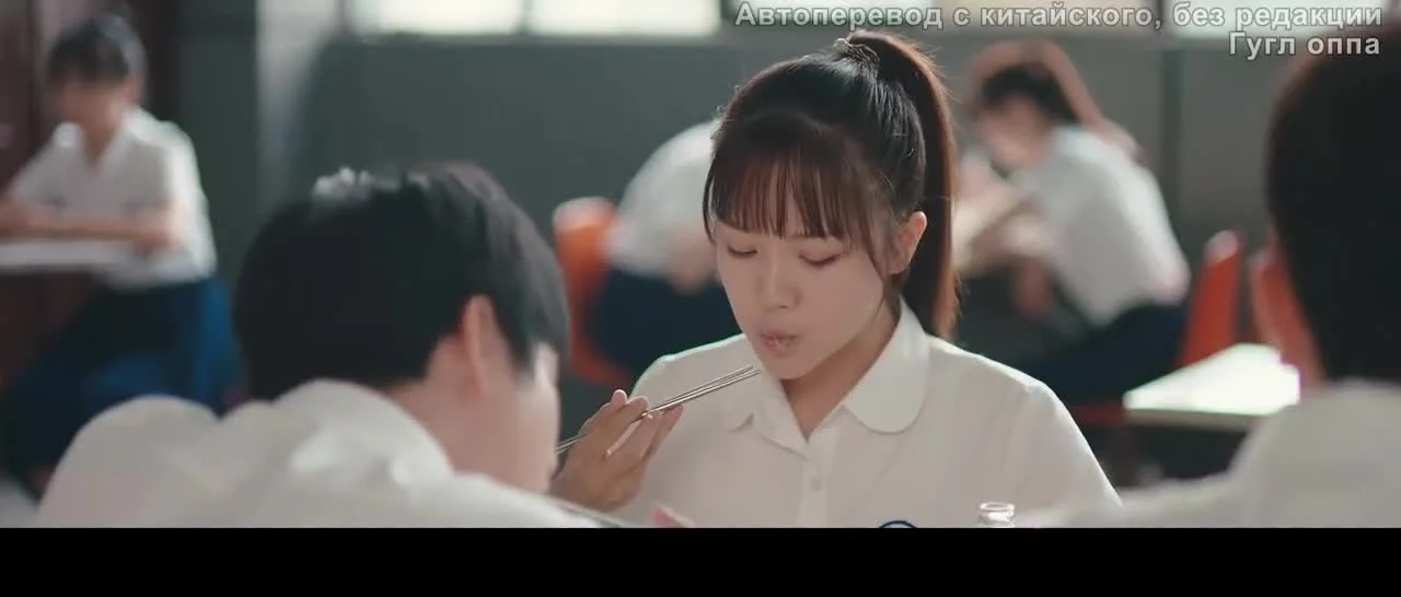 Радуга в нашей памяти