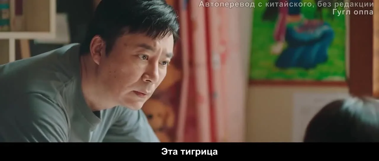 Радуга в нашей памяти