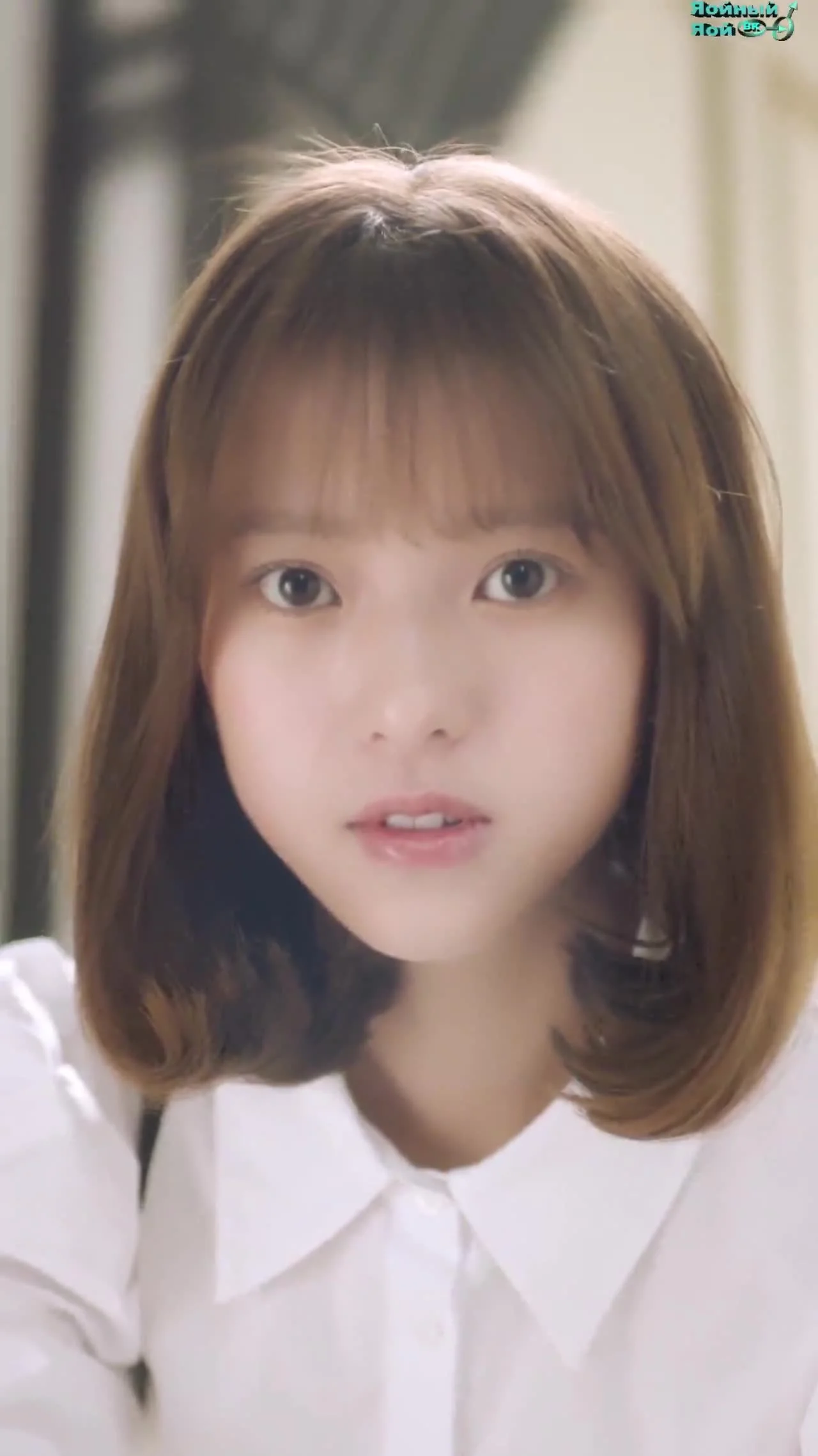 Магазин по продаже любви