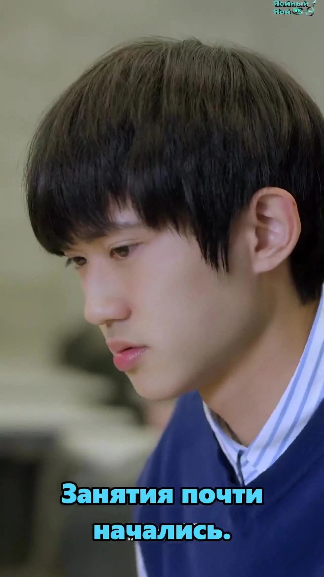 Магазин по продаже любви