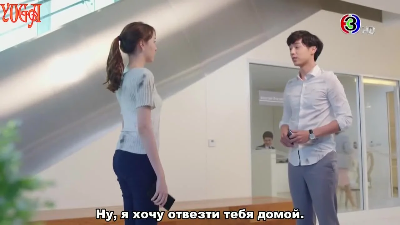 Утраченные воспоминания