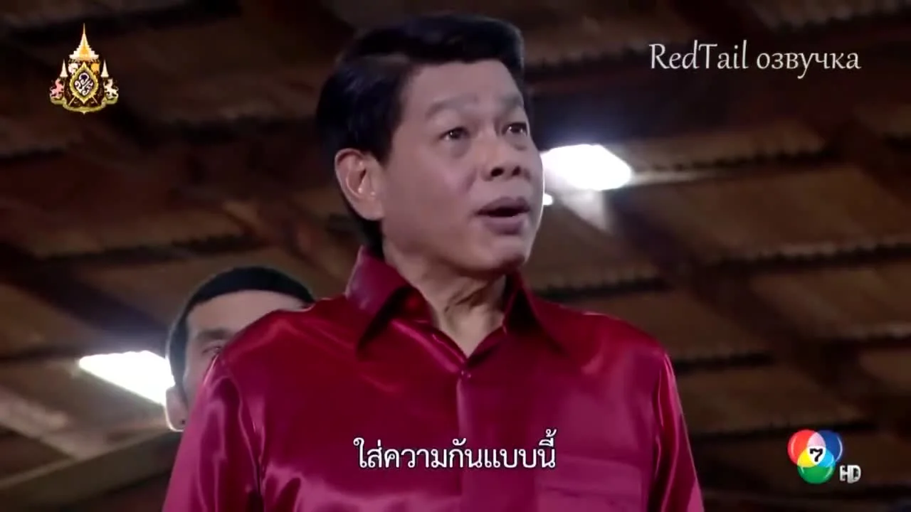 Любовь в стиле инди