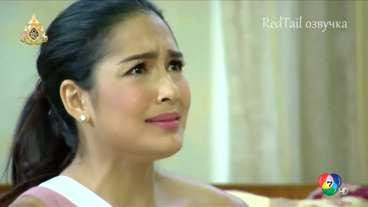 Любовь в стиле инди